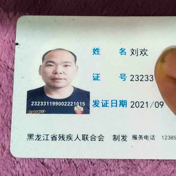 湘潭相亲网