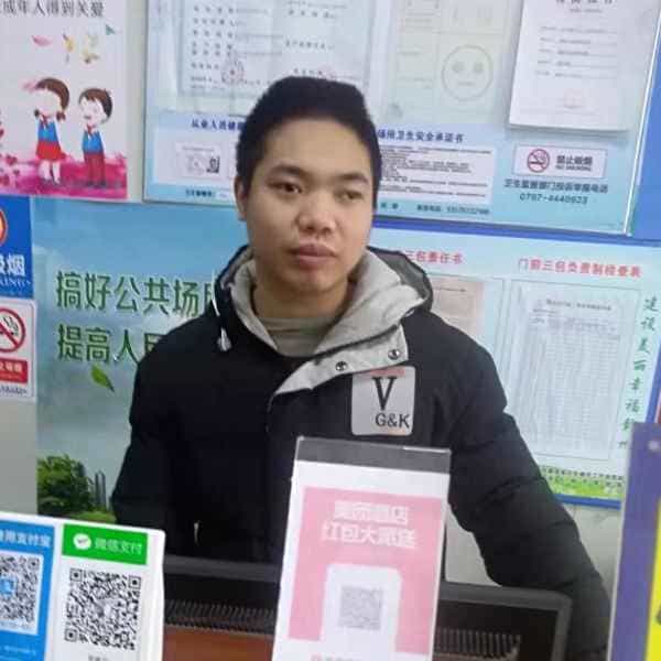 33岁岁江西单身帅哥 - 湘潭吉缘网