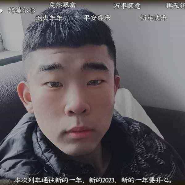 21岁岁河北单身帅哥 - 湘潭吉缘网