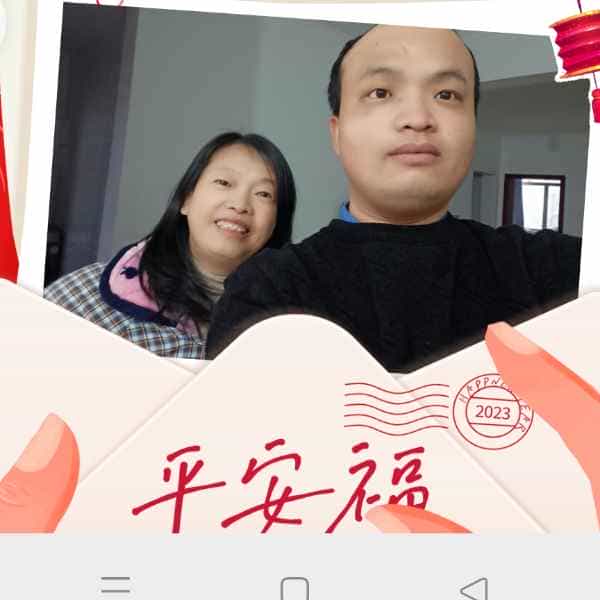34岁岁湖北单身帅哥 - 湘潭吉缘网