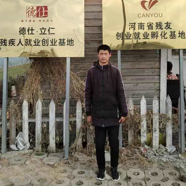 26岁岁河南单身帅哥 - 湘潭吉缘网