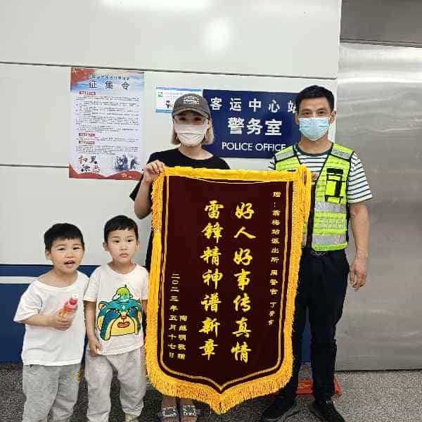 43岁岁安徽单身帅哥 - 湘潭吉缘网