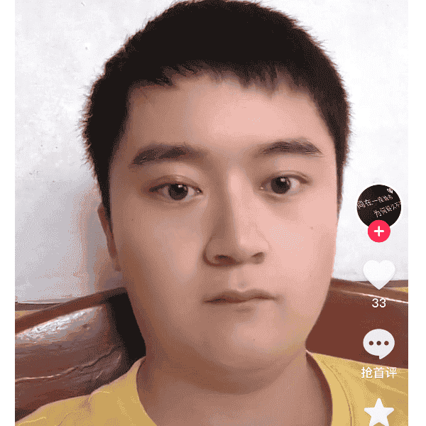 29岁岁湖南单身帅哥 - 湘潭吉缘网