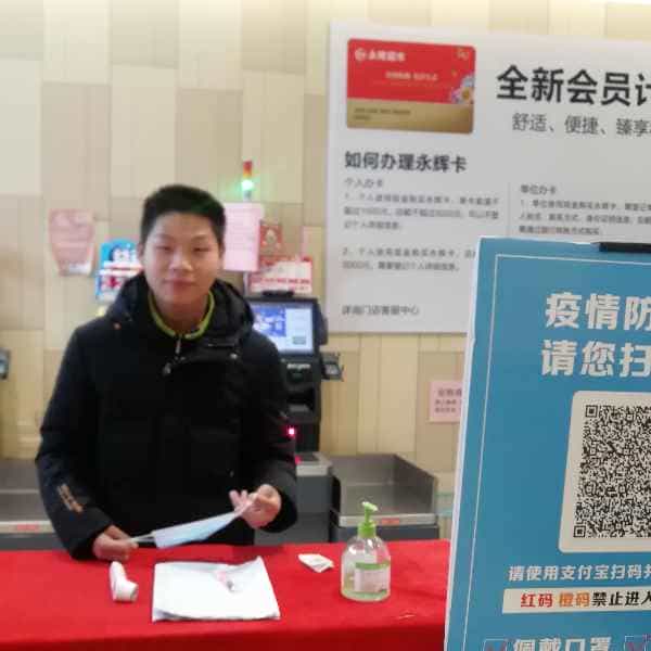 28岁岁安徽单身帅哥 - 湘潭吉缘网