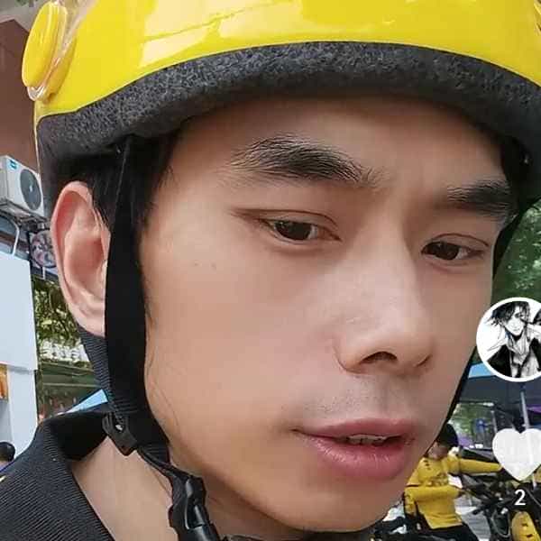 42岁岁湖南单身帅哥 - 湘潭吉缘网
