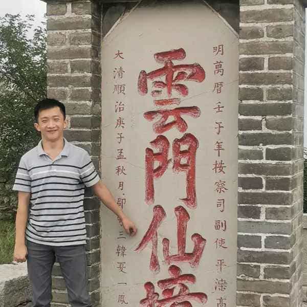 34岁岁山东单身帅哥 - 湘潭吉缘网