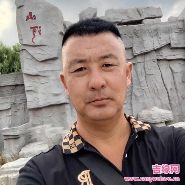 44岁岁辽宁单身帅哥 - 湘潭吉缘网