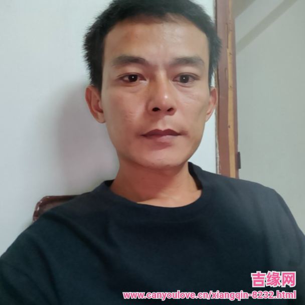 38岁岁广东单身帅哥 - 湘潭吉缘网