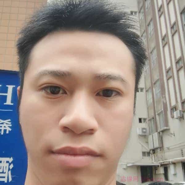 29岁岁广东单身帅哥 - 湘潭吉缘网