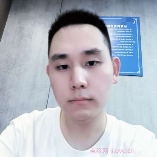 31岁岁重庆单身帅哥 - 湘潭吉缘网