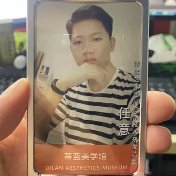 32岁岁安徽单身帅哥 - 湘潭吉缘网