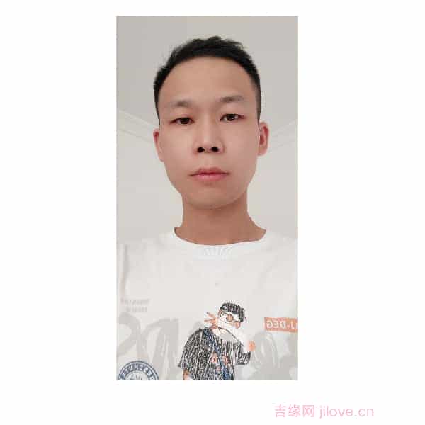 35岁岁贵州单身帅哥 - 湘潭吉缘网