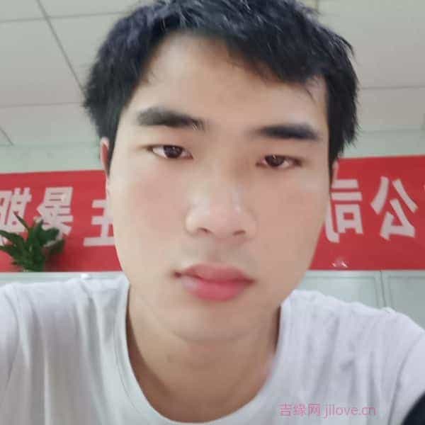 29岁岁江西单身帅哥 - 湘潭吉缘网
