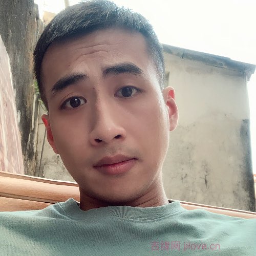 32岁岁广东单身帅哥 - 湘潭吉缘网