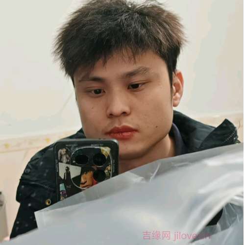 31岁岁广东单身帅哥 - 湘潭吉缘网