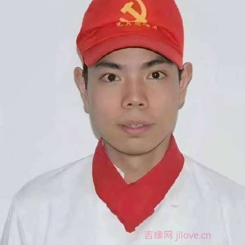 37岁岁湖北单身帅哥 - 湘潭吉缘网