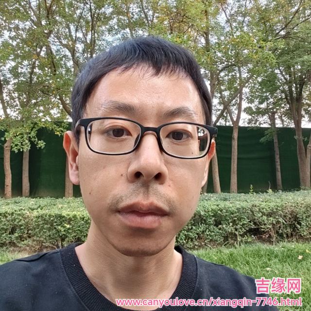 41岁岁天津单身帅哥 - 湘潭吉缘网